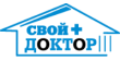 Свой Доктор