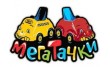 Супертачки, здание 1