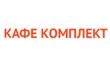 Кафе Комплект Москва